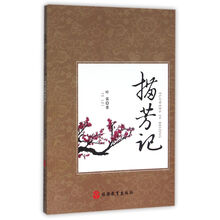 书籍图片