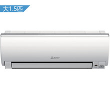 三菱电机 正1.5匹 1级能效 变频 壁挂式家用冷暖