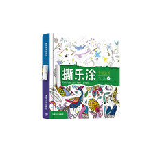 书籍图片