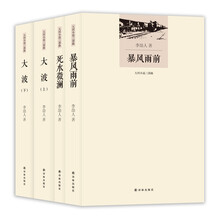 书籍图片