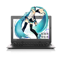 【得峰(Deffad)A115G 影音超薄笔记本\/固态硬