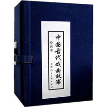 书籍图片
