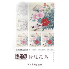 书籍图片