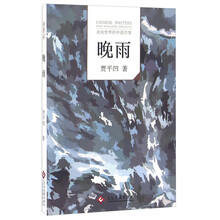 书籍图片