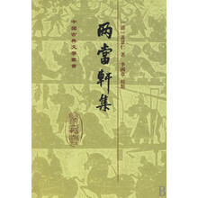 书籍图片