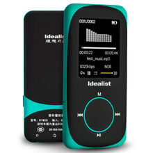 【紫光电子MZ82四核7英寸8GMP4\/MP5播放器