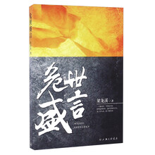 书籍图片