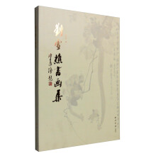 书籍图片