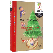 书籍图片