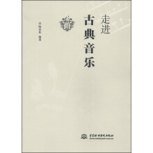 书籍图片