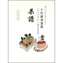 书籍图片
