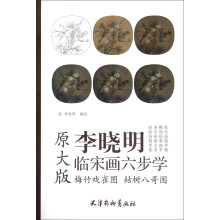 书籍图片