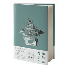 书籍图片