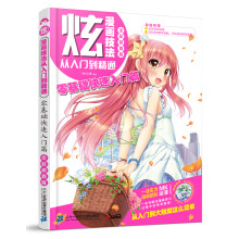 书籍图片