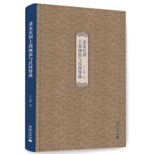 书籍图片