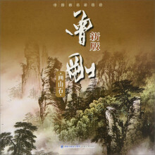 书籍图片