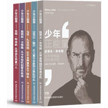 书籍图片