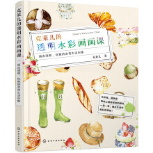 书籍图片