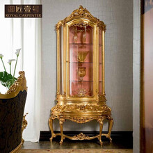 【华日家居 楠木世家系列 餐厅套全实木家具 吧