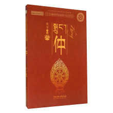 书籍图片