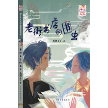 书籍图片