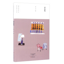 书籍图片