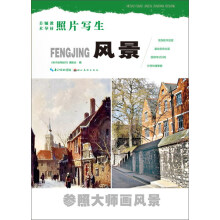 书籍图片