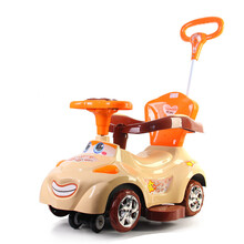 【0-1-2-3-6岁以下毛绒婴幼儿童智能早教机故