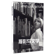书籍图片