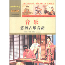 书籍图片