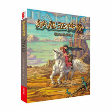 书籍图片