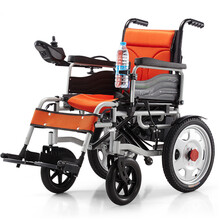 【九圆电动轮椅车残疾人老年人代步车可折叠带