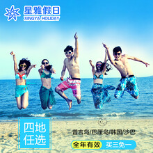 【【免费接送】上海迪士尼音乐剧《狮子王》演