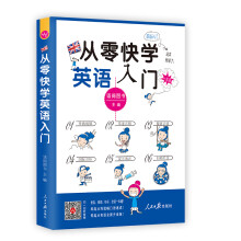书籍图片