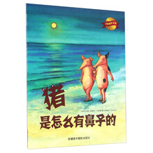 书籍图片