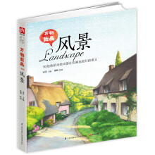书籍图片