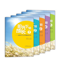 书籍图片