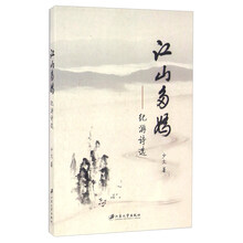 书籍图片