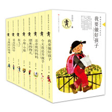 书籍图片