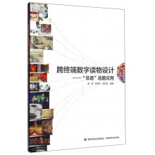 书籍图片