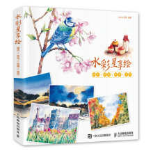 书籍图片