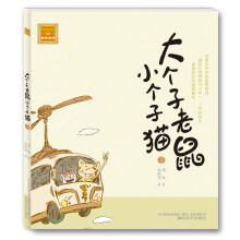 书籍图片