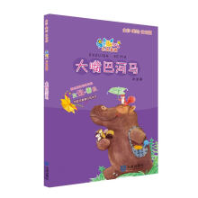 书籍图片