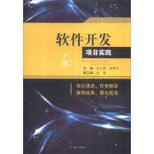 书籍图片