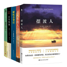 书籍图片