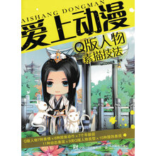 书籍图片