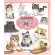 书籍图片