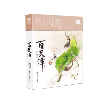 书籍图片