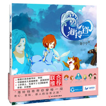 书籍图片