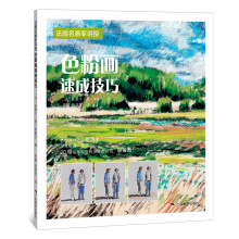 书籍图片